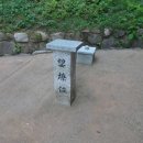 고양향교 티스토리