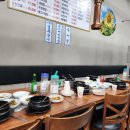 석촌식당 이미지