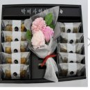 박여사영양찰떡 이미지