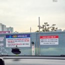 판암셀프세차 이미지