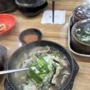 또와순대국 3호점 이미지