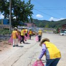 대치면 게이트볼장 이미지