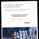 성수컨설팅
