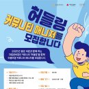 소이프스튜디오