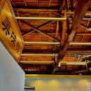 온천장로 이미지