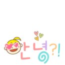 영희언니 이미지