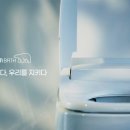 대림환경 이미지