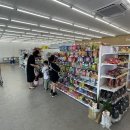 GS25 장림장평로점 이미지