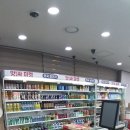 앗싸마켓
