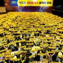 명일공인중개사사무소 이미지