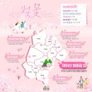 용담가족테마공원2 이미지