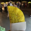 솔트커피
