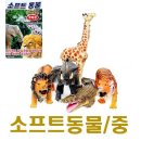 세계유통 이미지