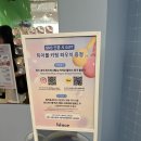 5월 넷째주 성수 팝업, 이벤트 정보 (더마팩토리,따우전드성수,맥시칸팝업,정샘물)
