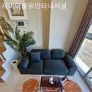 제이더블유인터내셔널 - 수원시 영통구 광교중앙로37번길 57 | 제이더블유인터내셔널