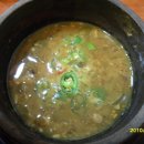 수정식당 이미지