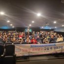 성인문해교실 운영 이미지