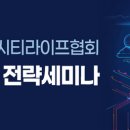 알앤비리서치