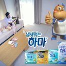 맥주와캠핑