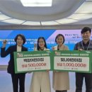 순수어린이집 이미지