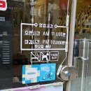 목동명품등갈비화양점
