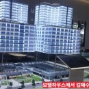 사하구 다대로170번길 이미지