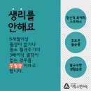 대중한의원 이미지