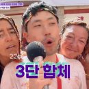 토마토25시 네이버블로그