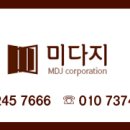 영등우미아파트 이미지
