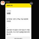 블루무역 이미지