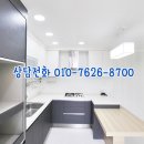 한생빌라 이미지