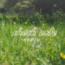 41190-01-07-148 | 세계척학전집 - 사랑은 오해다 / 모티브 _ 도서 서평단 모집 (발표 : 4/8)