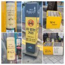 매일시장 제분소 이미지