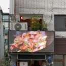 일공중식 이미지