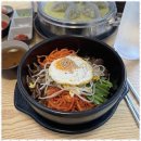 행복한 국밥 이미지