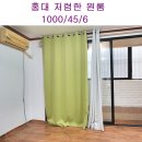 주흥13길 14-5 이미지