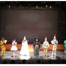 가족뮤지컬 <오즈의마법사> 이미지