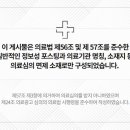 주성한의원 네이버블로그
