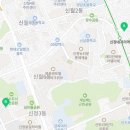 지에스(GS)25 신정푸른마을점