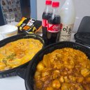 두찜 신메뉴 타코라구요 내돈내산 후기! + 로제찜닭과 비교해보기