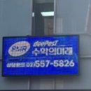역전열쇠 이미지