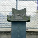 남상경로당 이미지