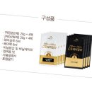 꽃을든남자