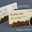 아송디자인 이미지