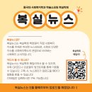[5월 1주차] 언젠간 이 모든 게 아주 먼 옛일이 될 거야