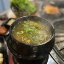우리돈네놀이터