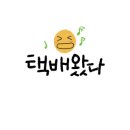 중앙로 옥천-5-1 이미지