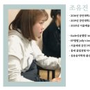 계원음악학원 이미지