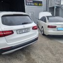양산카공업사 이미지