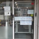 무양반려동물병원 이미지
